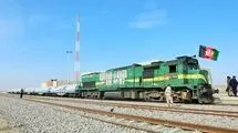 اتصال ریلی ایران به چین از طریق افغانستان