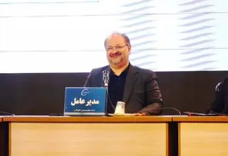 تصویب افزایش سرمایه ۲۵ هزار میلیاردی در مجمع شرکت صنایع پتروشیمی خلیج فارس