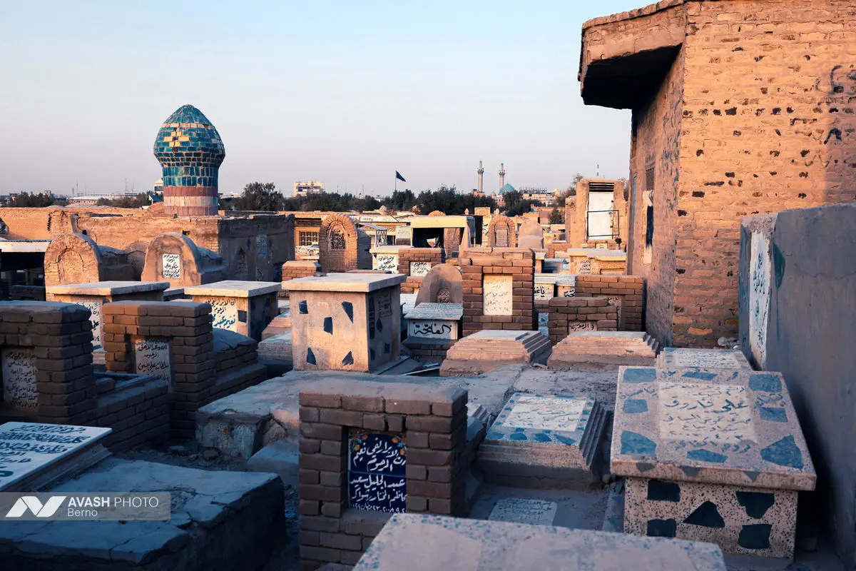 وادی‌السلام
