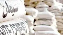 انتشار جدول قیمت سیمان؛ نرخ سیمان کاهشی شد