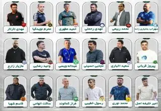 فصل اثبات مربیان ایرانی/ این گوی و این میدان