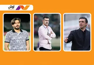 تکان‌های تازه روی نیمکت‌های لیگ برتری