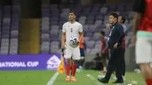 امیر به گربه‌سیاه رسید
