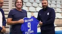 حضور ساپینتو در تمرین تیم فوتسال استقلال