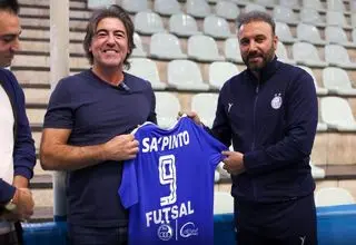 حضور ساپینتو در تمرین تیم فوتسال استقلال