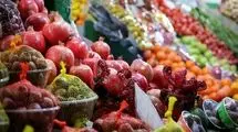 قیمت میوه در ماه رمضان نوسانی ندارد