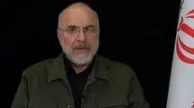 قالیباف: برنامه زیردریایی‌های هوشمند آمریکا ناک‌اوت شد