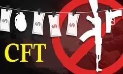 بازگشت CFT به دستورکار مجمع با مجوز رهبری؛ بررسی بدون محدودیت زمانی
