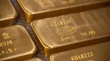 کاهش ۰.۶ درصدی طلای جهانی