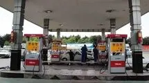 درخواست فوری وزیر نفت از تهرانی‌ها
