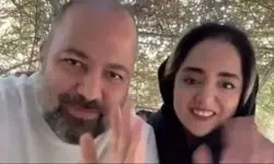 آلبوم عروسی نرگس محمدی و علی اوجی