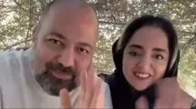 آلبوم عروسی نرگس محمدی و علی اوجی