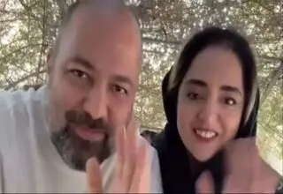 آلبوم عروسی نرگس محمدی و علی اوجی