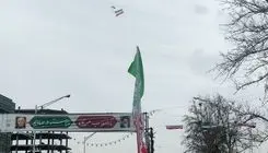 اجرای عملیات فرود توسط چتربازان بر فراز میدان آزادی تهران /ببینید