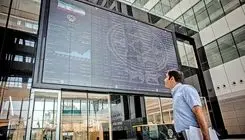 راندمان نمادهای بازار سهام در هفته اول آذر؛ سبزها و قرمزها چه کردند؟