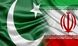 توافق ایران و پاکستان برای ایجاد منطقه آزاد مشترک در مرز ریمدان–گبد