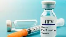وزارت بهداشت: واکسن HPV وارد سبد واکسیناسیون کشور نمی‌شود
