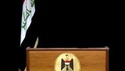 عراق طرح اسامی جدید به جای المالکی برای نخست وزیری را تکذیب کرد