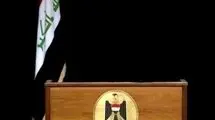 عراق طرح اسامی جدید به جای المالکی برای نخست وزیری را تکذیب کرد