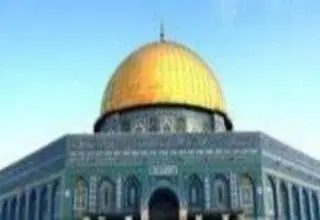 بیانیه سازمان عقیدتی سیاسی فراجا به منظور دعوت از آحاد اقشار مردم برای حضور در راهپیمایی روز قدس 