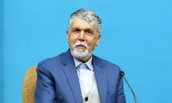 وزیر ارشاد: مسئولین سرچشمه ترویج اکاذیب را خشک کنند