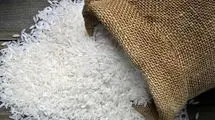 خبر رسمی درباره برنج اعلام شد
