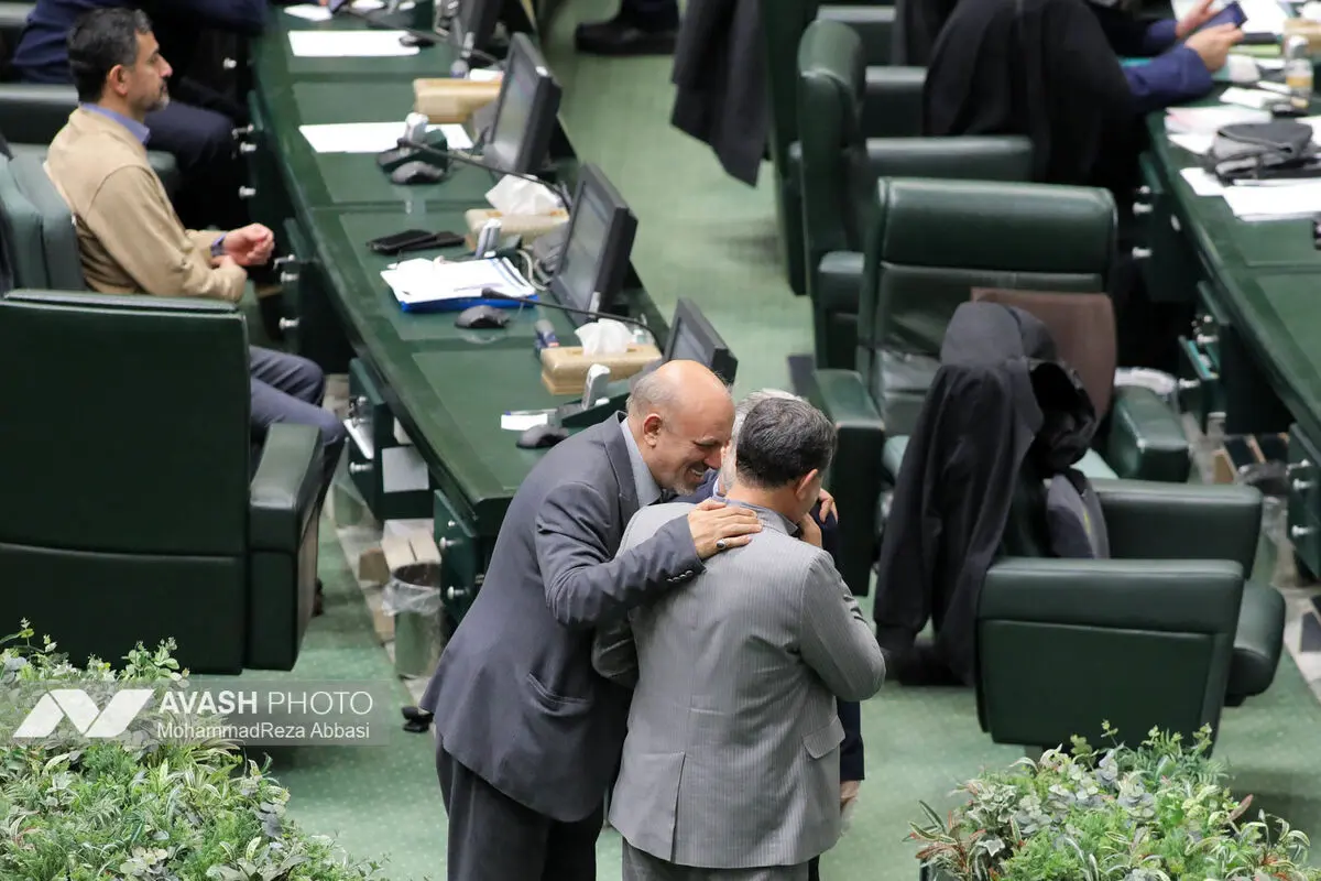 صحن علنی مجلس - ۲ دی