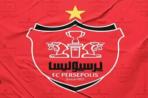 باشگاه پرسپولیس تمام کارهای مجوز حرفهای را انجام داد