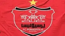 باشگاه پرسپولیس تمام کارهای مجوز حرفه‌ای را انجام داد