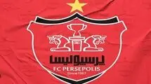 باشگاه پرسپولیس تمام کارهای مجوز حرفه‌ای را انجام داد