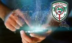 مراقب نذری‌های آنلاین باشید
