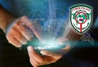 هشدار پلیس فتا درباره شگردهای جدید کلاهبرداران