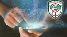 مراقب نذری‌های آنلاین باشید
