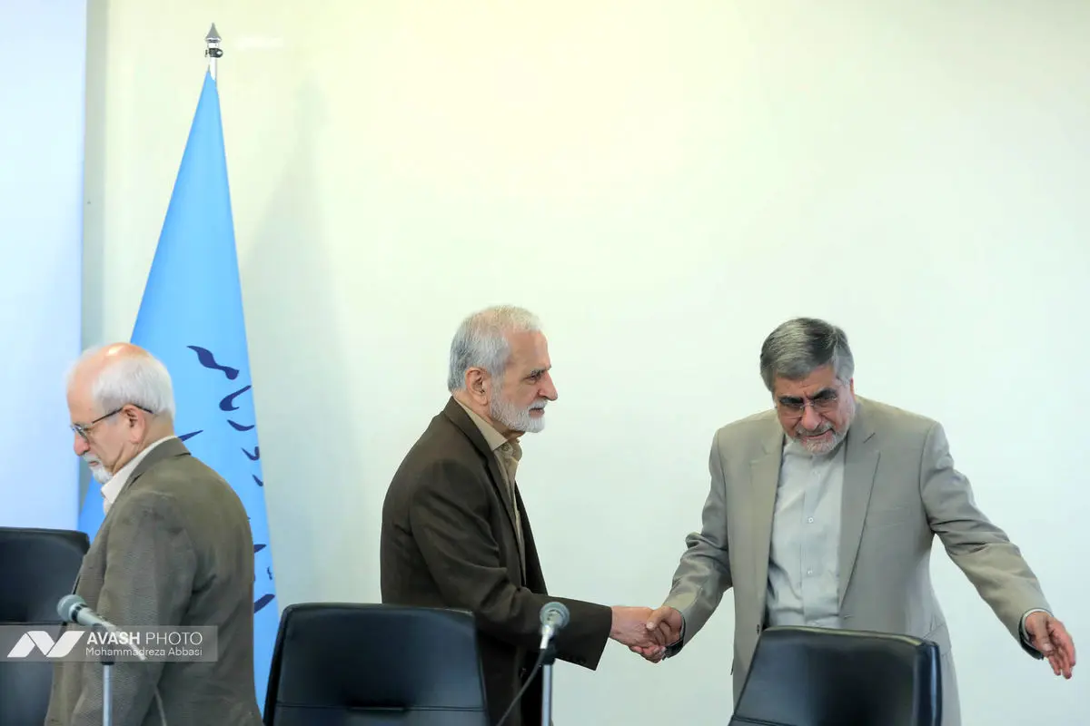 همایش خلیج فارس در پرتو تحولات منطقه ای و بین المللی