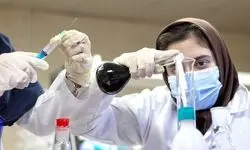 آخرین مهلت ثبت‌نام در هفدهمین المپیاد دانش‌آموزی نانو