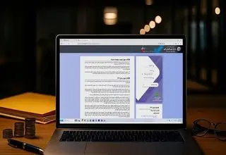 اعلام نحوه ثبت درخواست استرداد اضافه پرداختی مالیات حقوق