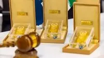 معامله ۶۴ کیلوگرم شمش طلا در حراج مرکز مبادله ایران