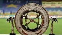 ورزشگاه دیدار فولاد هرمزگان- استقلال مشخص شد