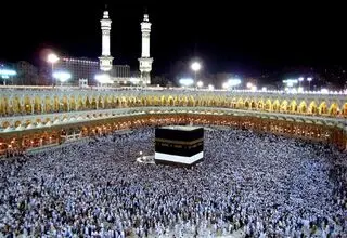 مراسم برائت از مشرکین در عرفات برگزار شد