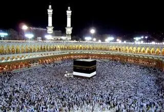 سازمان حج و زیارت اطلاعیه داد