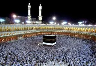 مراسم برائت از مشرکین در عرفات برگزار شد