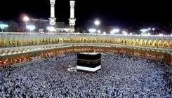 اعلام زمان قطعی پیش‌ثبت‌نام حج ۱۴۰۶/ متقاضیان چقدر باید بپردازند؟