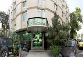 جنین‌های ما کجاست؟ 