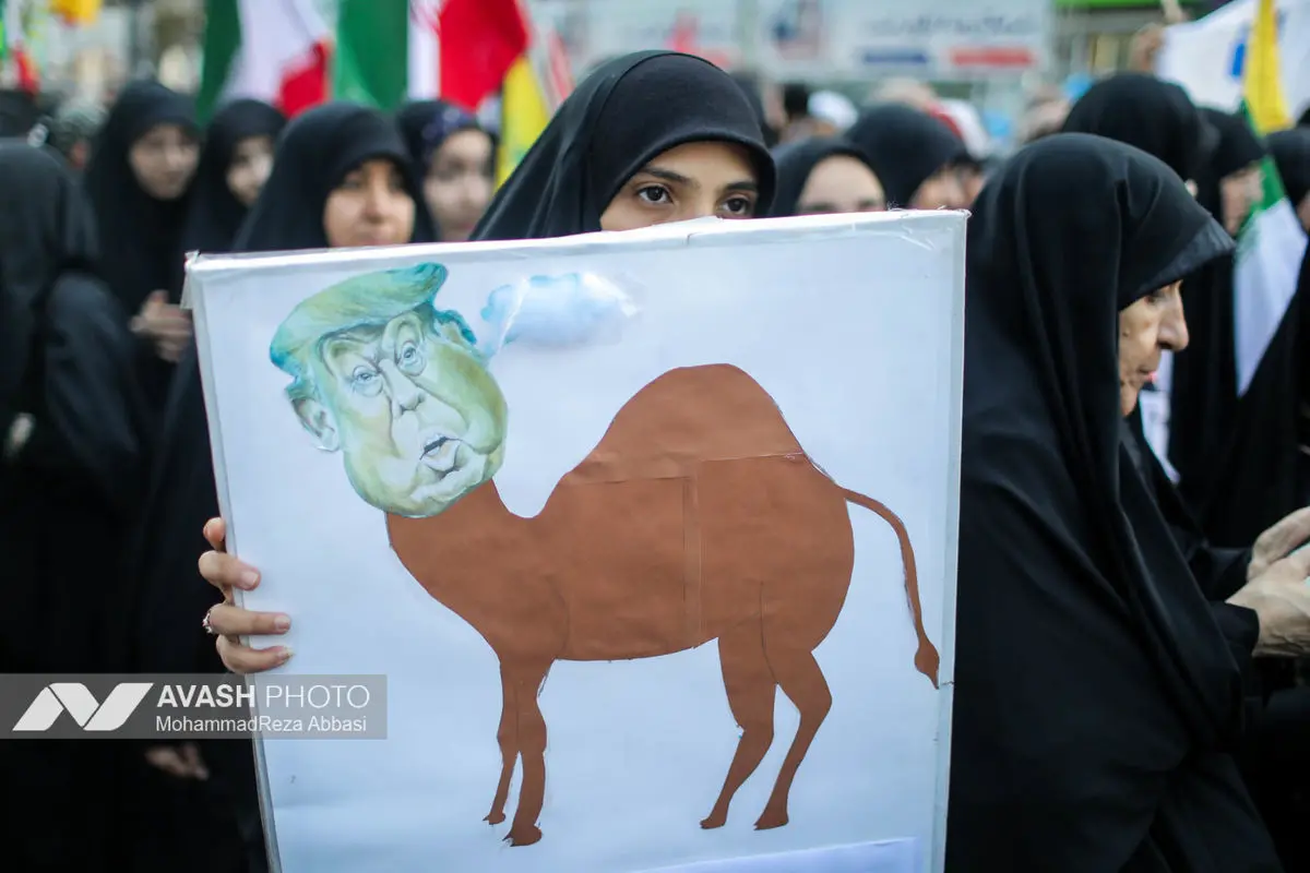 راهپیمایی گرامیداشت روز ۱۳ آبان - تهران