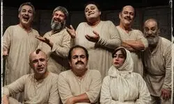 روایت چند مطرب در تهران