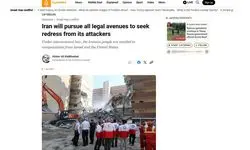 کدخدایی: ایران پیگیر جبران حقوقی تجاوزات آمریکا و اسرائیل است
