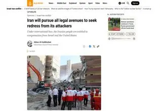 کدخدایی: ایران پیگیر جبران حقوقی تجاوزات آمریکا و اسرائیل است