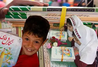 کتاب‌های درسی مهرماه آماده توزیع