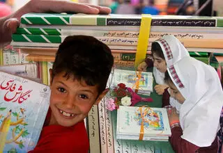 فرصت دانش‌آموزان برای ثبت سفارش کتاب‌های درسی