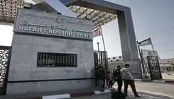 جابه‌جایی محدود فلسطینی‌ها در گذرگاه رفح آغاز شد